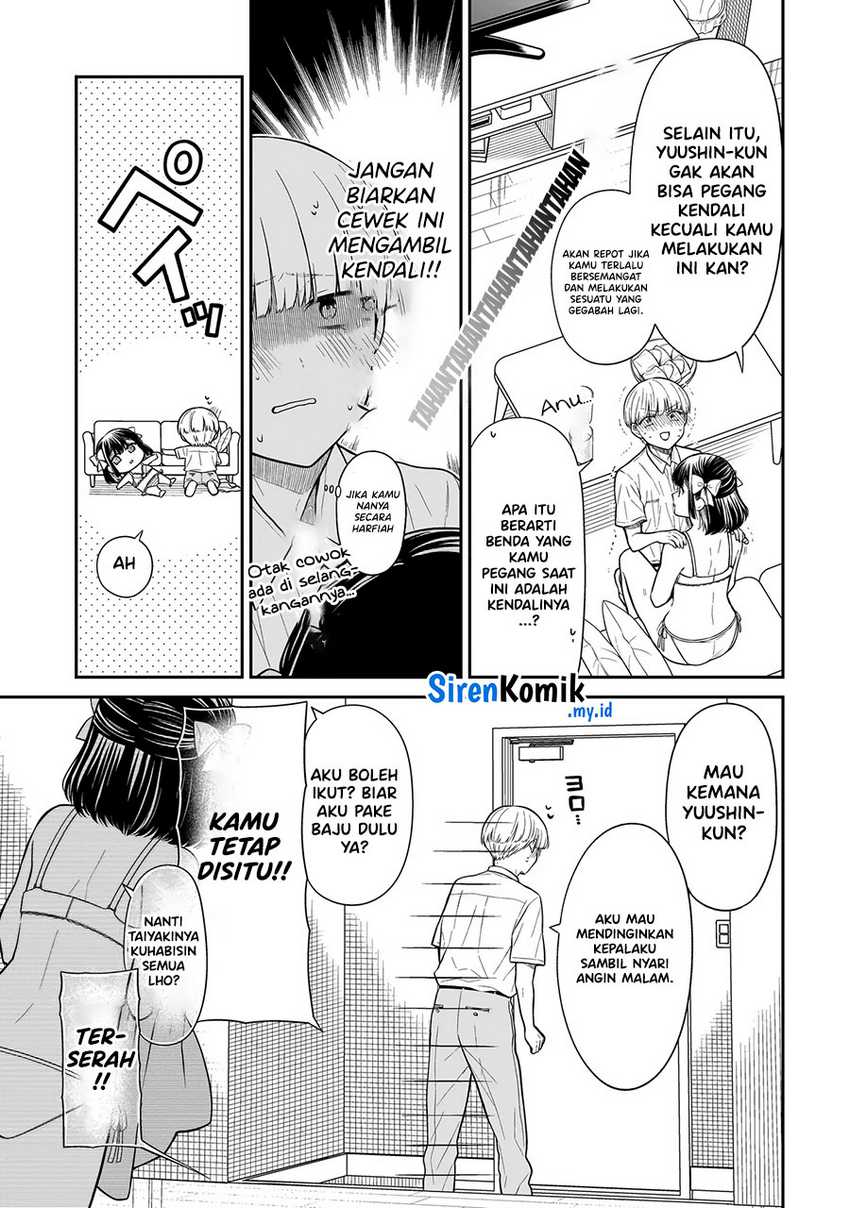 Miyu-chan wa Zutto Tomodachi  Chapter 10 Gambar 12
