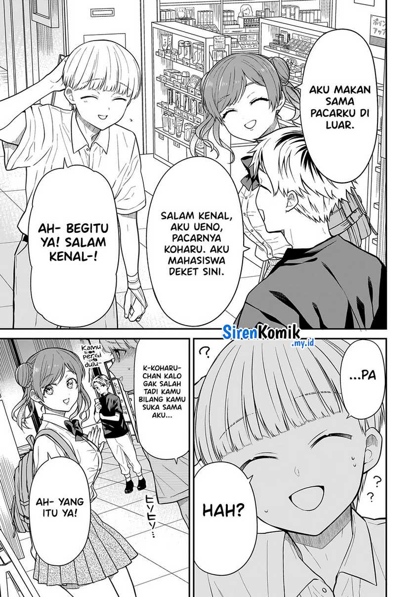 Miyu-chan wa Zutto Tomodachi  Chapter 10 Gambar 16