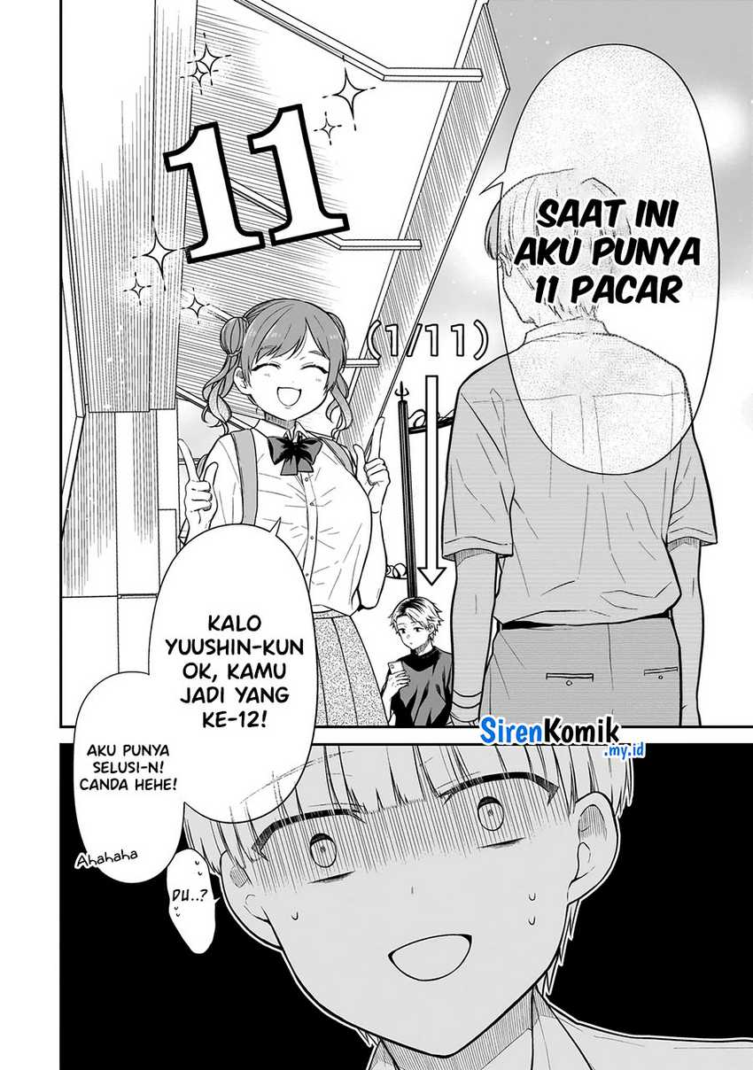 Miyu-chan wa Zutto Tomodachi  Chapter 10 Gambar 17