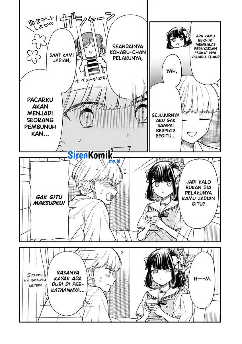 Miyu-chan wa Zutto Tomodachi  Chapter 10 Gambar 5
