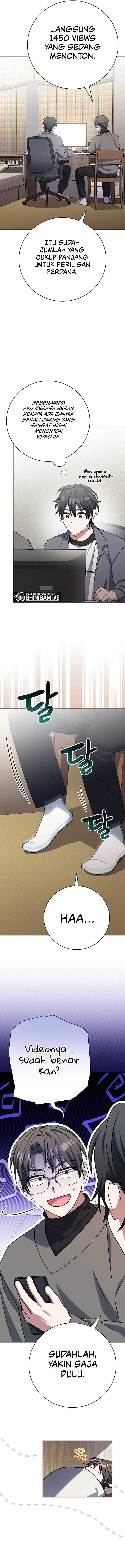 Genius Archer’s Streaming Chapter 45 Gambar 14