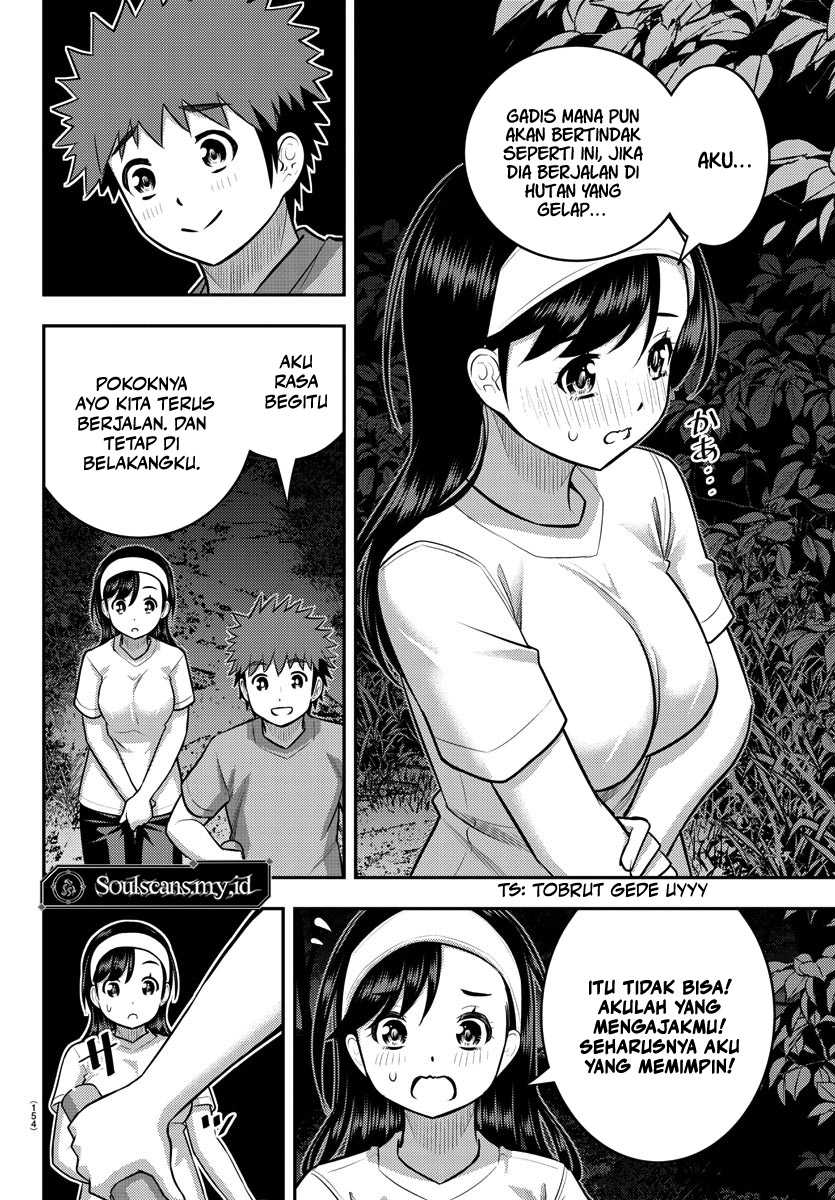 Yankee JK Kuzuhana-chan Chapter 134 Gambar 18