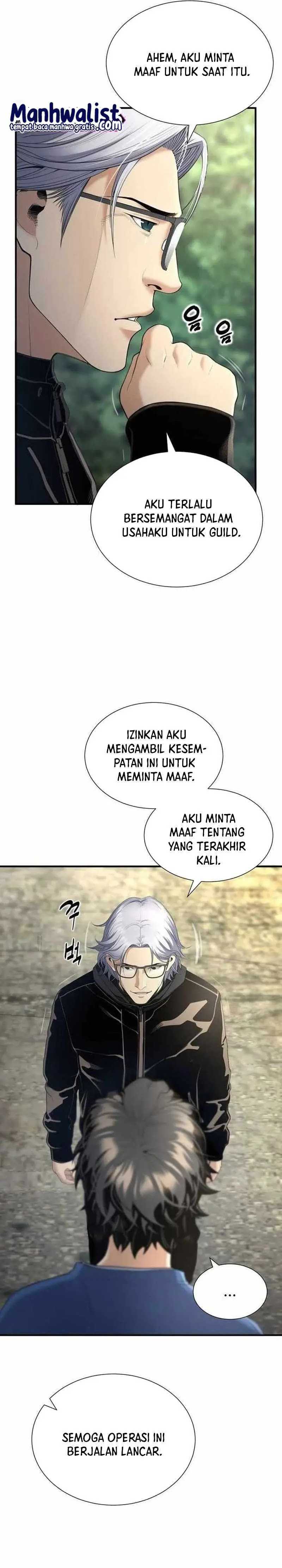 Levelling Up In An Exclusive Dungeon Chapter 21 Gambar 3