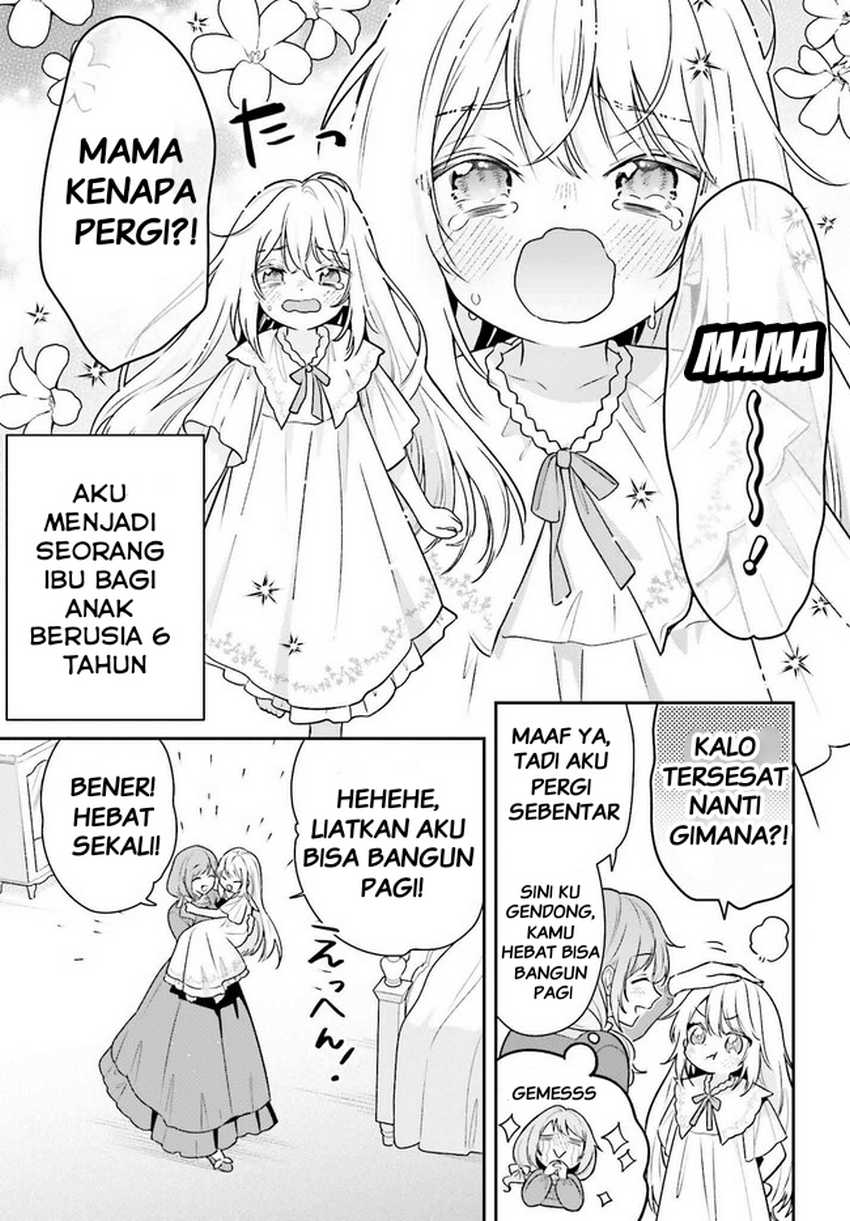 Wakeari Hakushaku-sama to Keiyaku Kekkon Shitara Chapter 1 Gambar 20