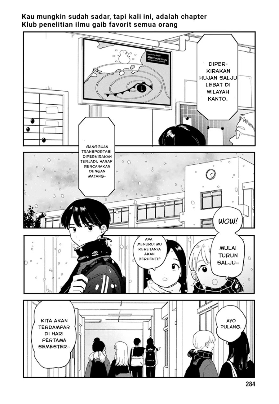 Baca Manga Houkago Kitaku Biyori Chapter 24 bahasa Indonesia Gambar 2