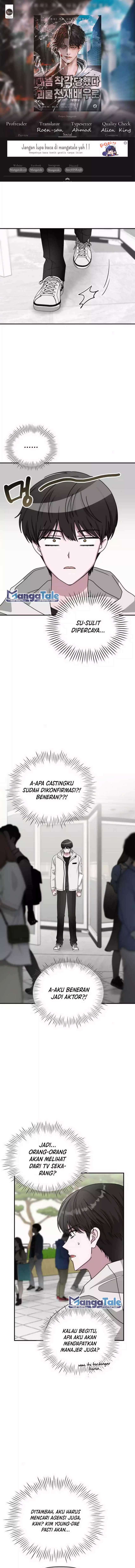 Baca Komik I Was Immediately Mistaken for a Monster Genius Actor Chapter 6 bahasa Indonesia Gambar 1