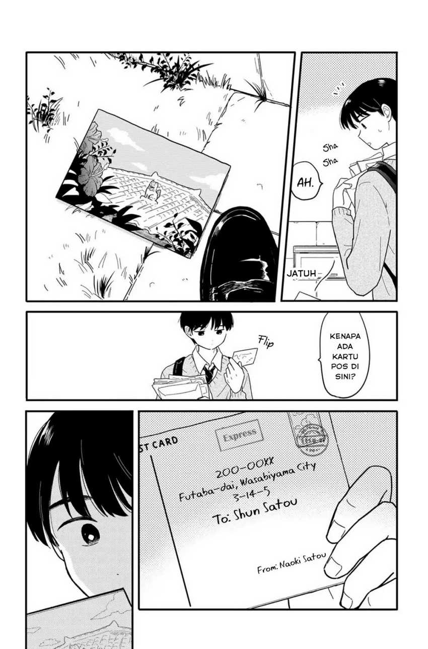 Houkago Kitaku Biyori Chapter 19 bahasa Indonesia Gambar 12