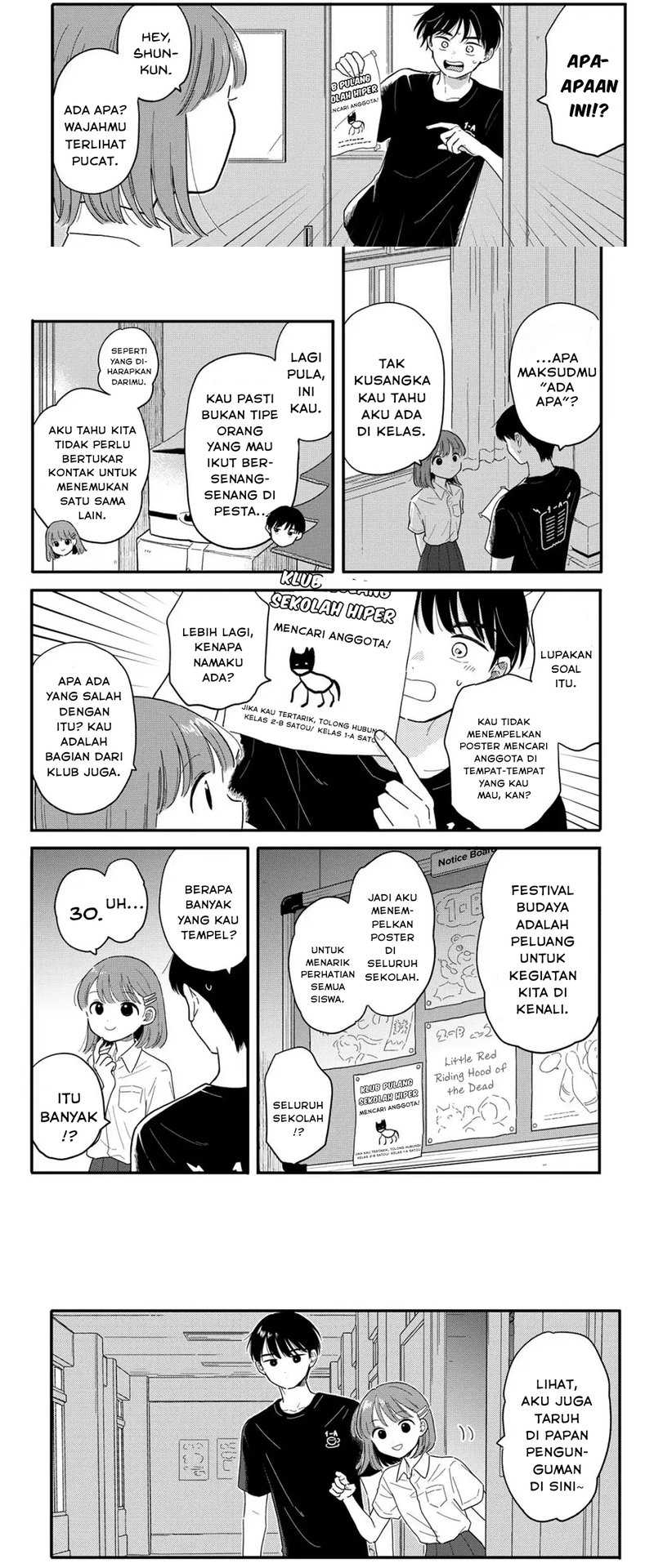 Houkago Kitaku Biyori Chapter 14 bahasa Indonesia Gambar 6