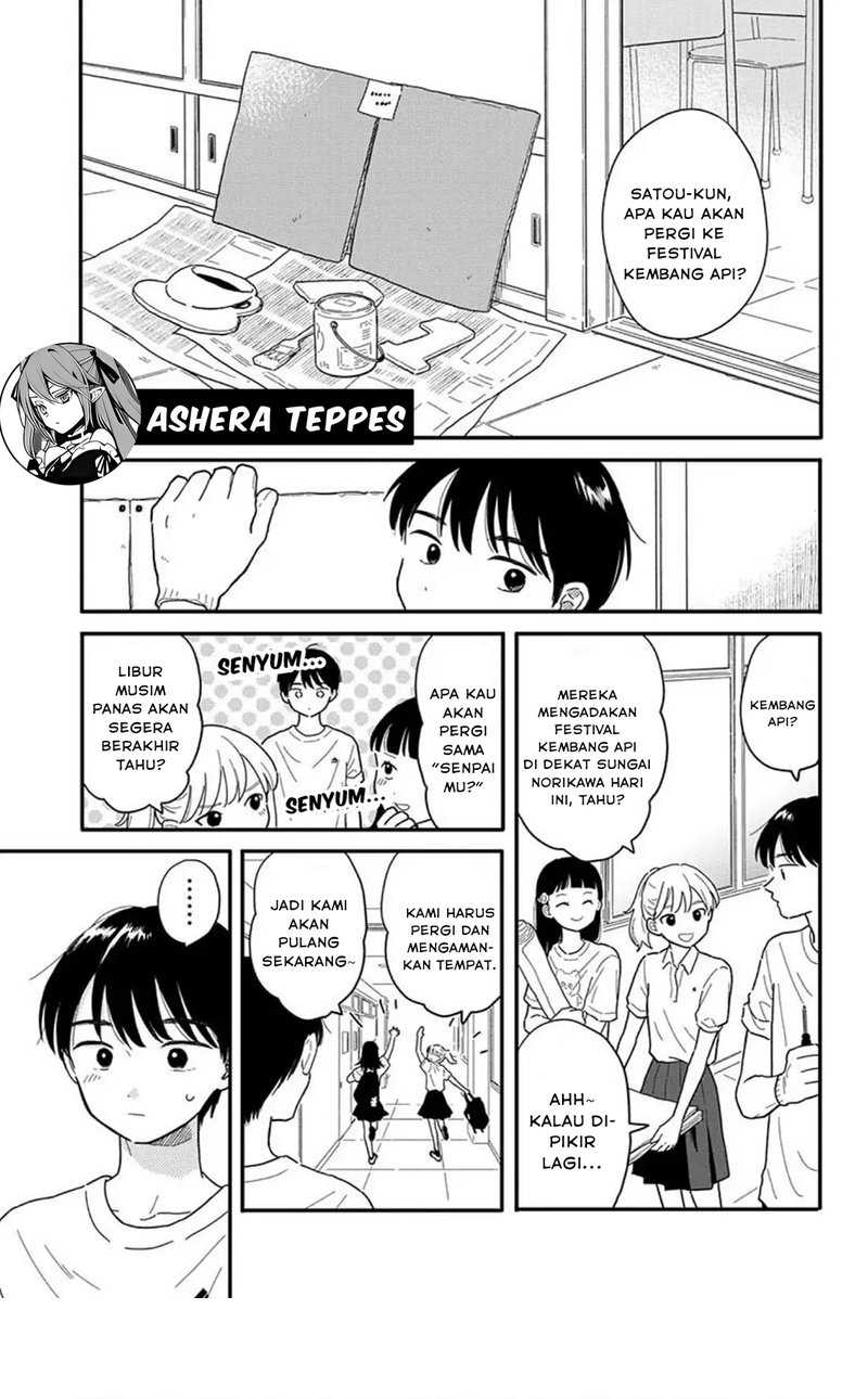 Baca Komik Houkago Kitaku Biyori Chapter 11 bahasa Indonesia Gambar 1