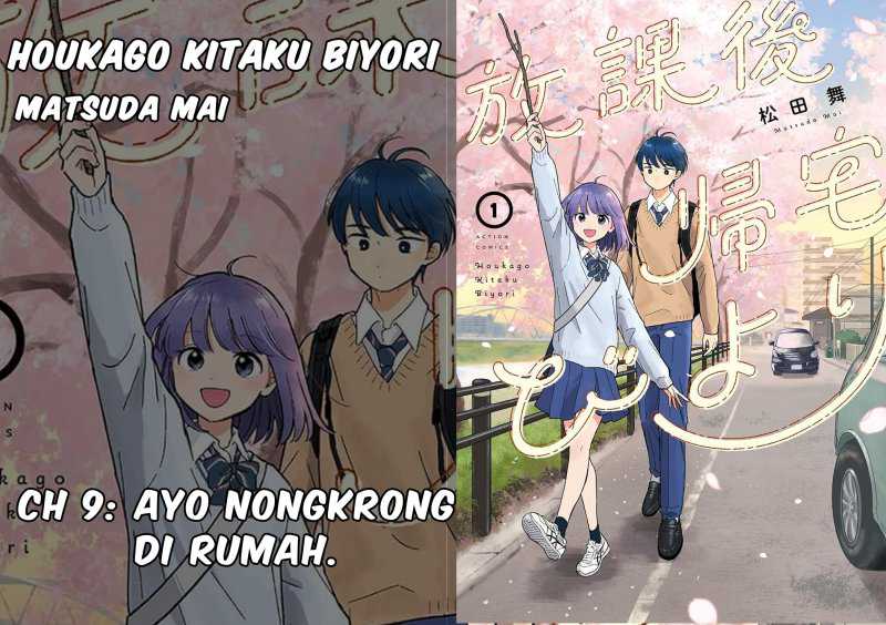 Baca Komik Houkago Kitaku Biyori Chapter 9 bahasa Indonesia Gambar 1