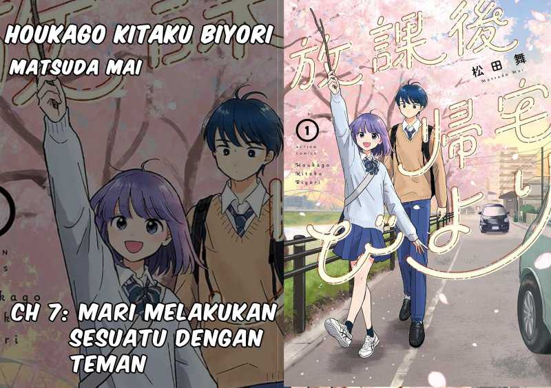 Baca Komik Houkago Kitaku Biyori Chapter 7 bahasa Indonesia Gambar 1