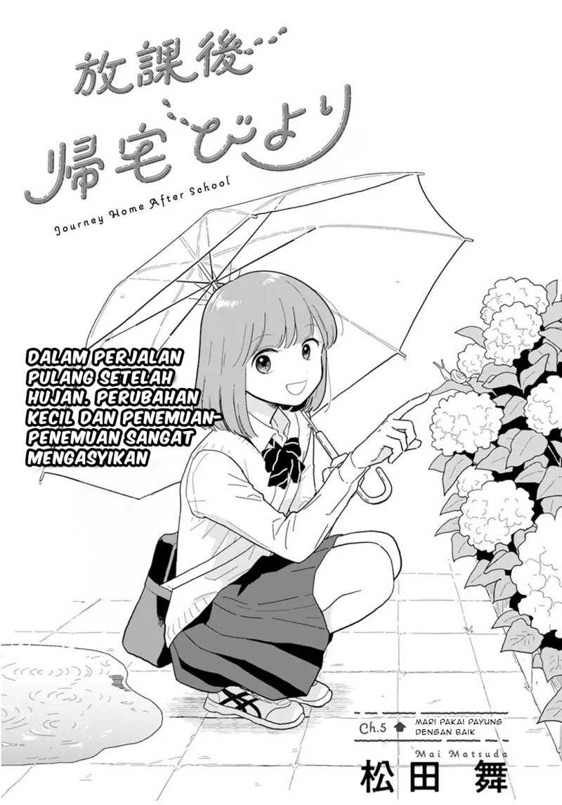 Baca Manga Houkago Kitaku Biyori Chapter 5 bahasa Indonesia Gambar 2