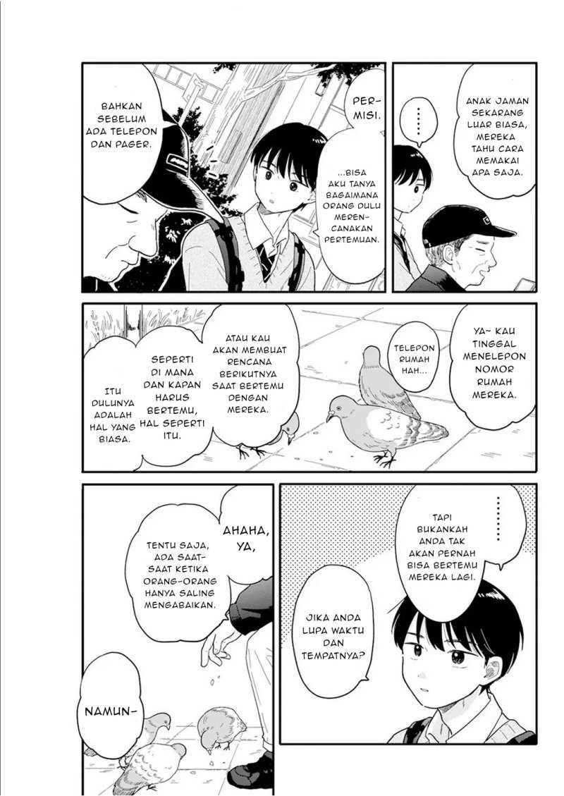 Houkago Kitaku Biyori Chapter 3 bahasa Indonesia Gambar 14