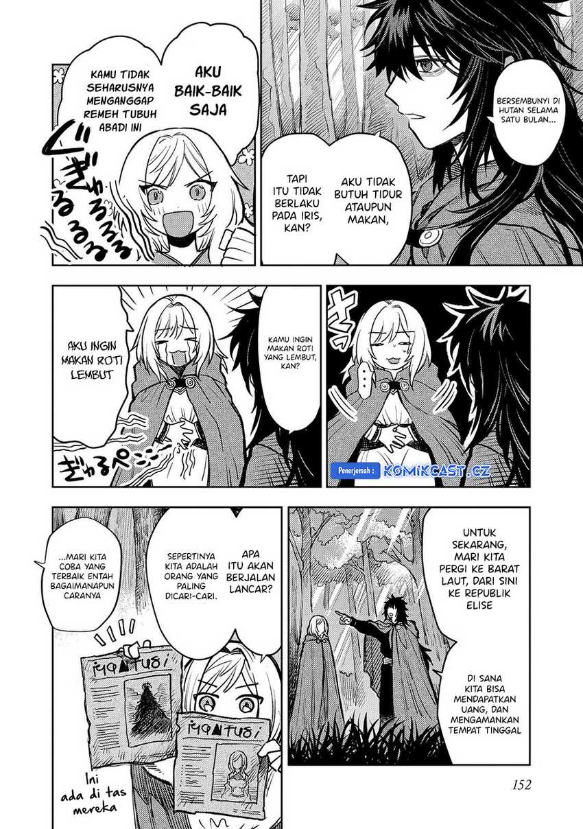 Meiou-sama ga Tooru no desu yo! Chapter 18-END Gambar 36