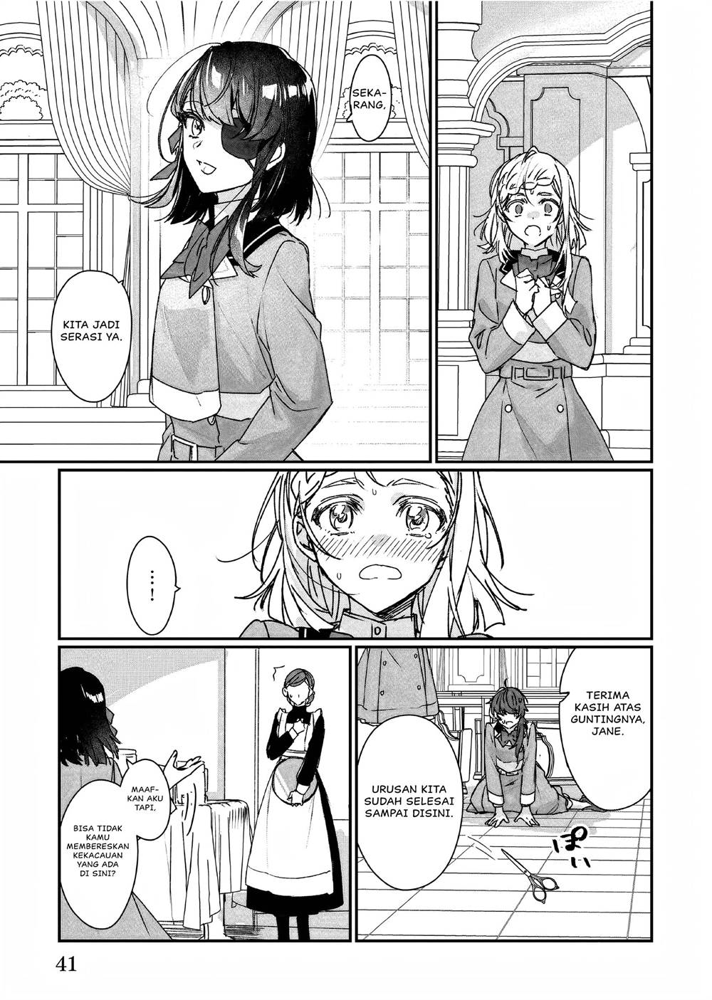 Rekishi ni Nokoru Akujo ni naru zo: Akuyaku Reijou ni naru hodo Ouji no Dekiai wa Kasoku suru you desu! Chapter 22 Gambar 14