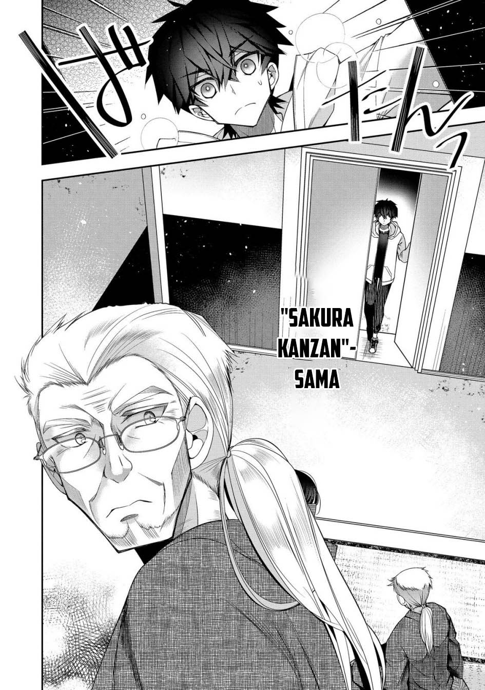 Retire Shita Ningyoushi No MMO Kikou Jojishi Chapter 25 Gambar 3