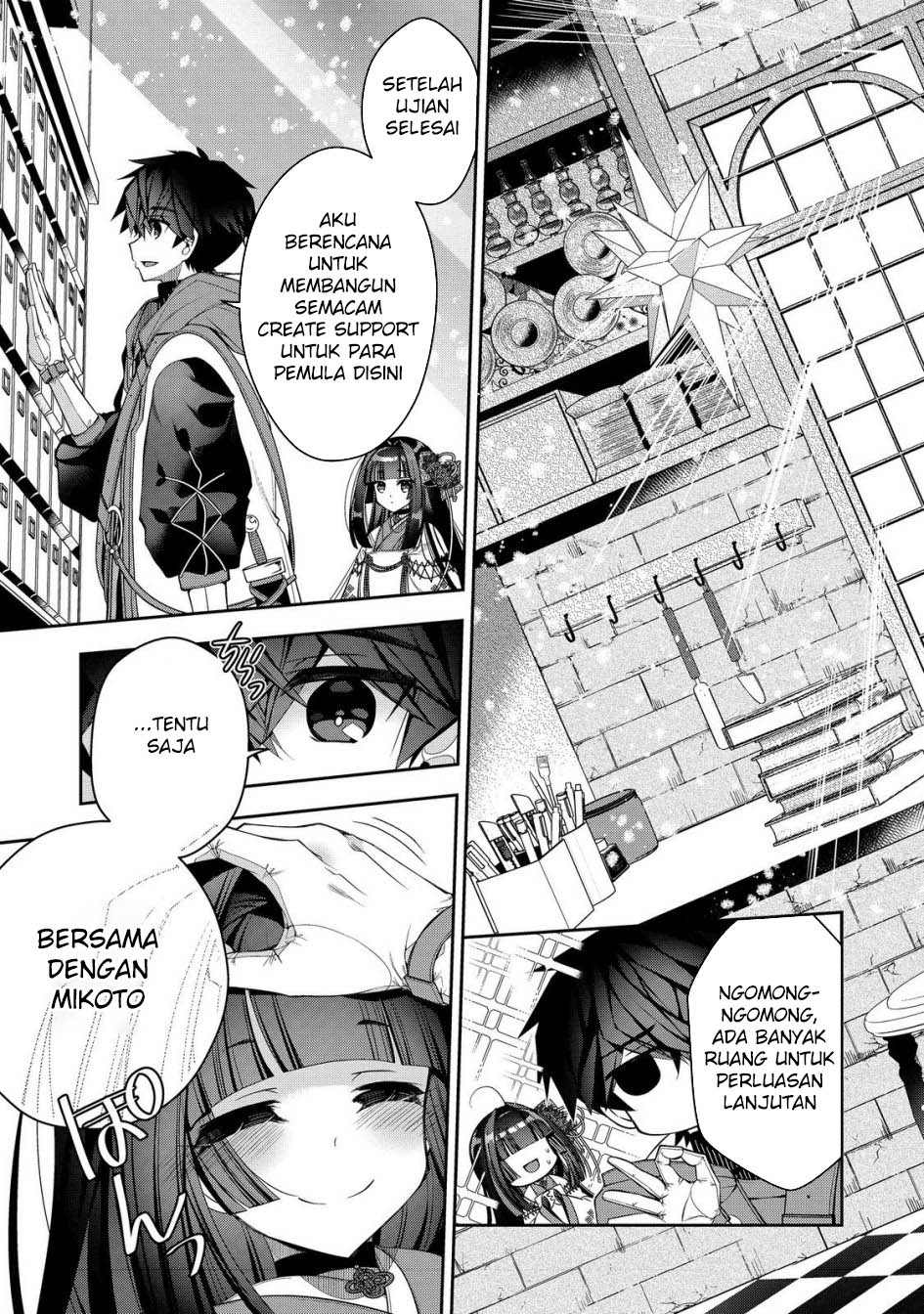 Retire Shita Ningyoushi No MMO Kikou Jojishi Chapter 25 Gambar 37