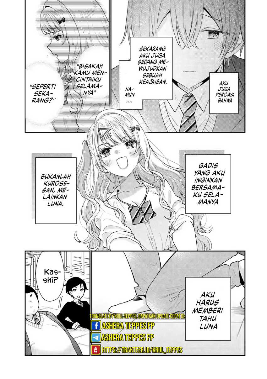 Keiken Zumi na Kimi to, Keikein Zero na Ore ga, Otsukiai Suru Hanashi Chapter 24 Gambar 12