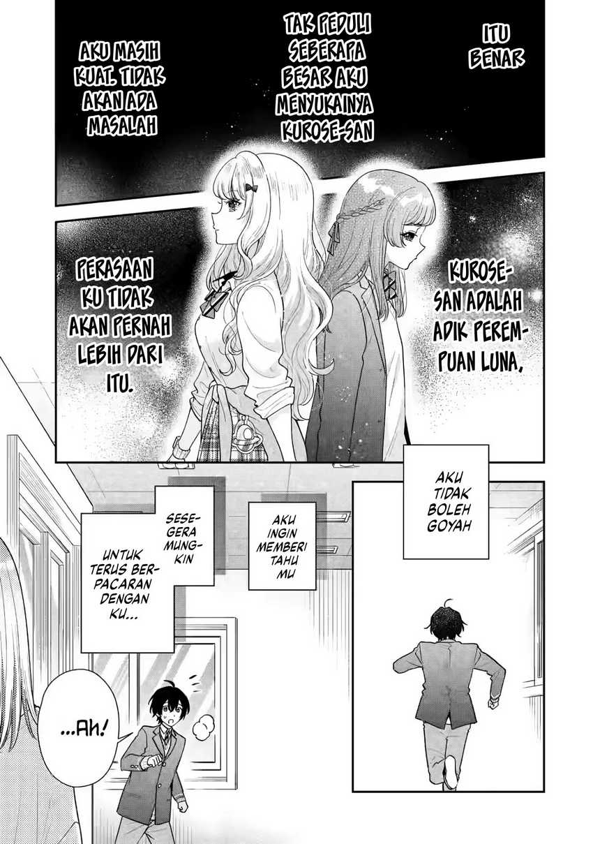 Keiken Zumi na Kimi to, Keikein Zero na Ore ga, Otsukiai Suru Hanashi Chapter 24 Gambar 14