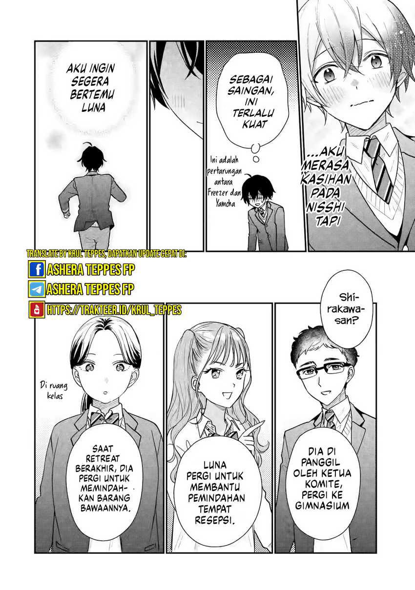 Keiken Zumi na Kimi to, Keikein Zero na Ore ga, Otsukiai Suru Hanashi Chapter 24 Gambar 17