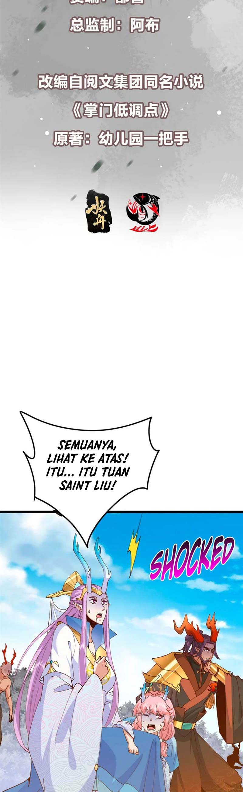 Keep A Low Profile, Sect Leader Chapter 417 Gambar 3