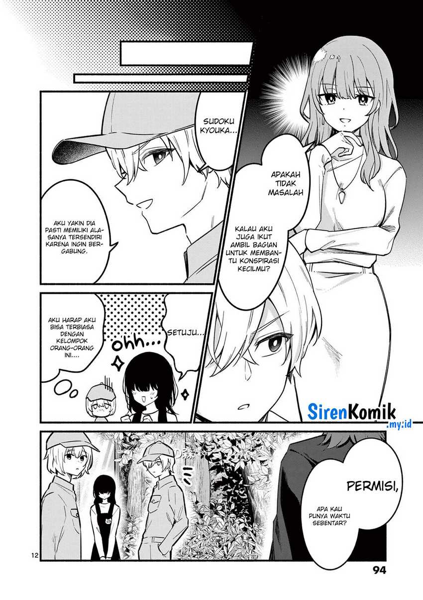 Shiotaiou no Sato-san ga Ore ni dake Amai Chapter 72 Gambar 13