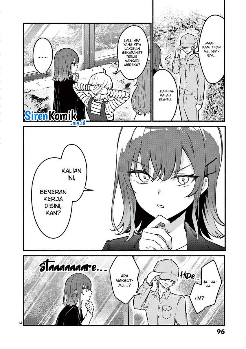 Shiotaiou no Sato-san ga Ore ni dake Amai Chapter 72 Gambar 15