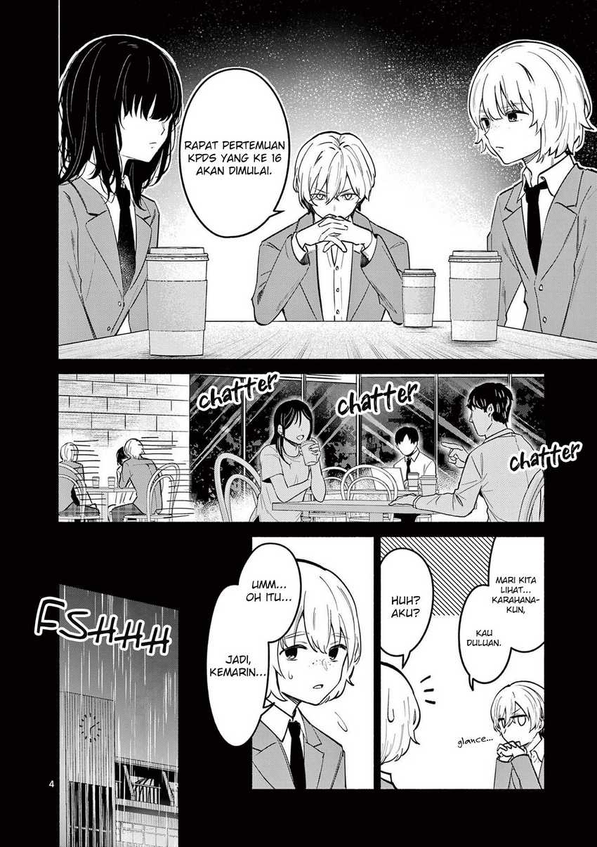 Shiotaiou no Sato-san ga Ore ni dake Amai Chapter 72 Gambar 5