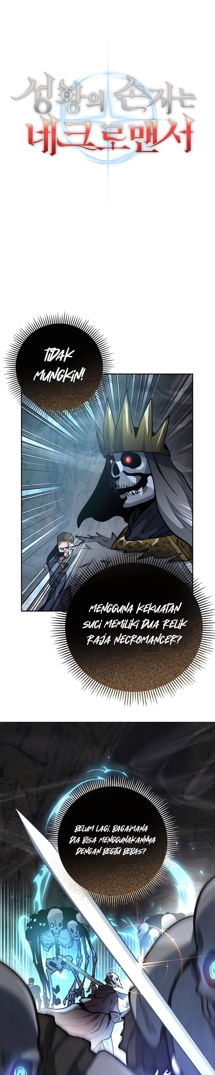 Holy Emperor’s Grandson is a Necromancer Chapter 54 Gambar 18