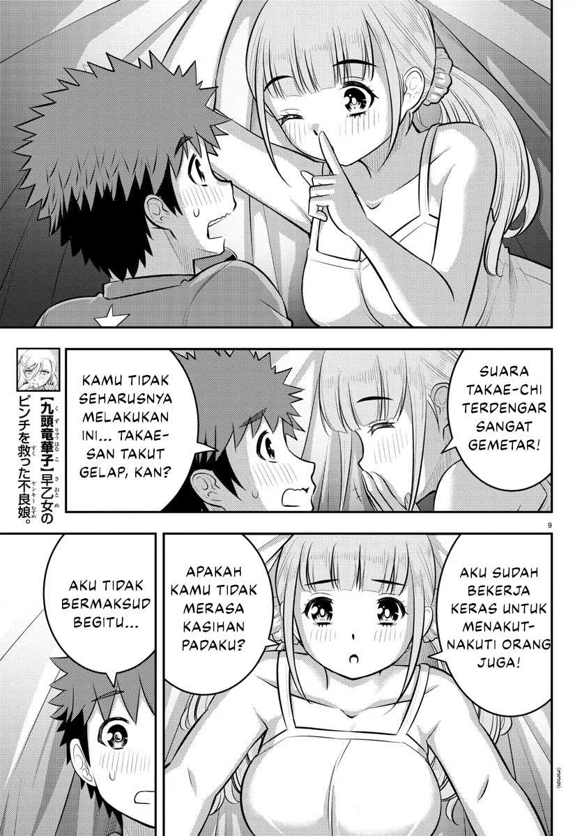 Yankee JK Kuzuhana-chan Chapter 135 Gambar 10