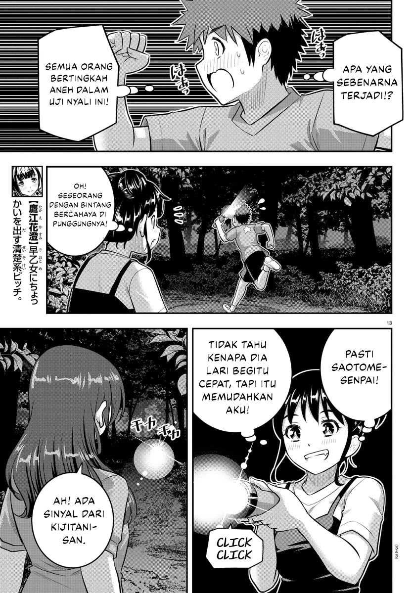 Yankee JK Kuzuhana-chan Chapter 135 Gambar 14