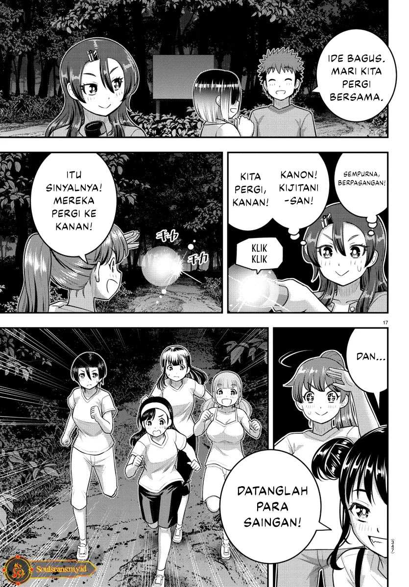 Yankee JK Kuzuhana-chan Chapter 135 Gambar 18