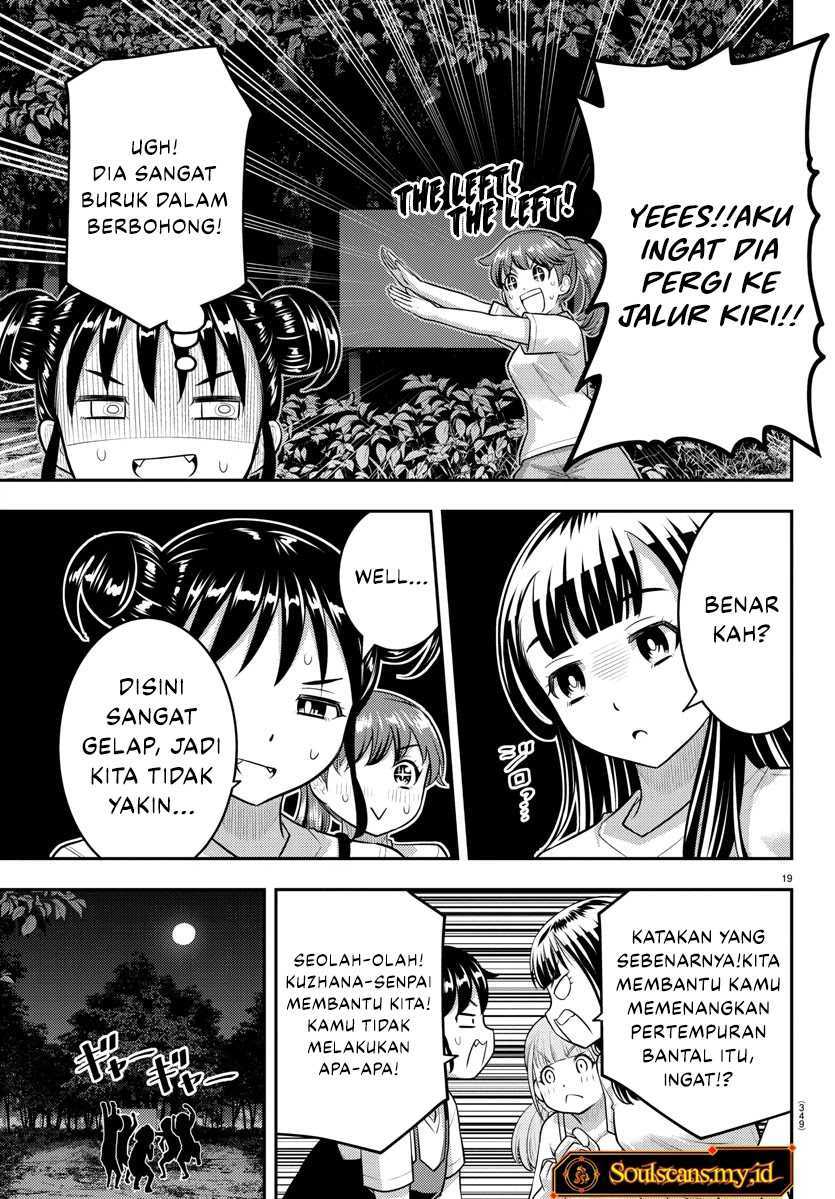 Yankee JK Kuzuhana-chan Chapter 135 Gambar 20