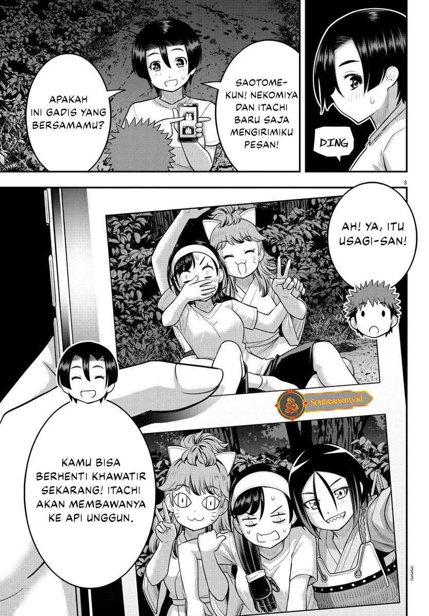 Yankee JK Kuzuhana-chan Chapter 135 Gambar 4