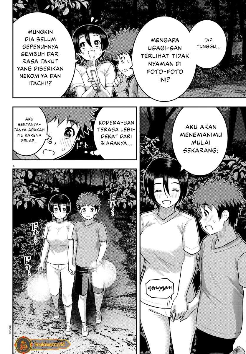 Yankee JK Kuzuhana-chan Chapter 135 Gambar 5