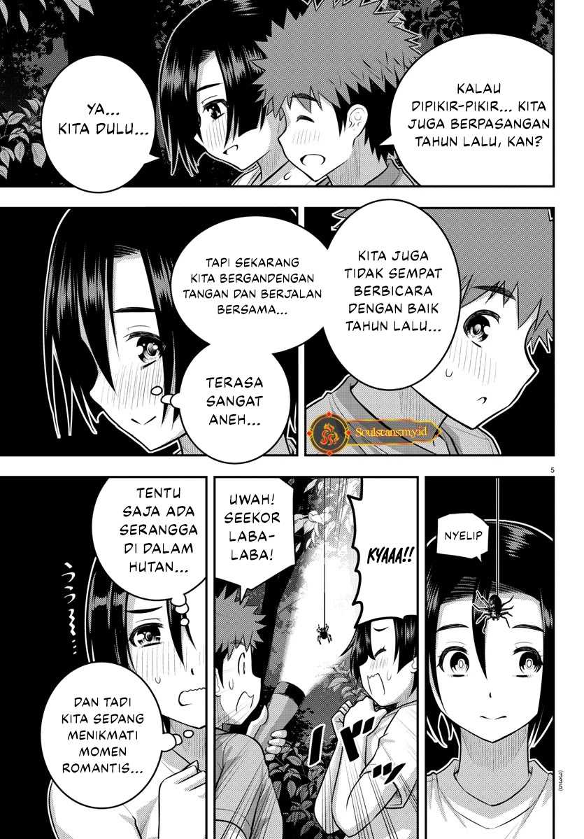 Yankee JK Kuzuhana-chan Chapter 135 Gambar 6