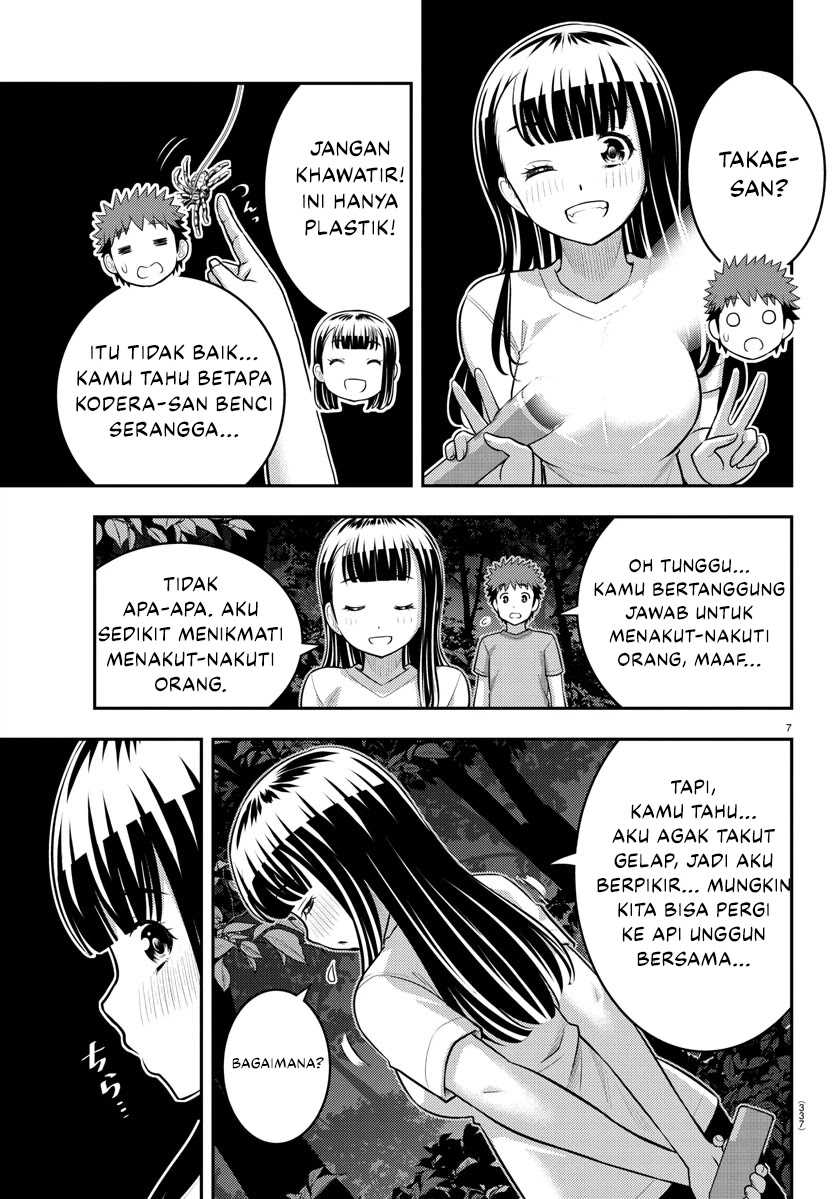 Yankee JK Kuzuhana-chan Chapter 135 Gambar 8