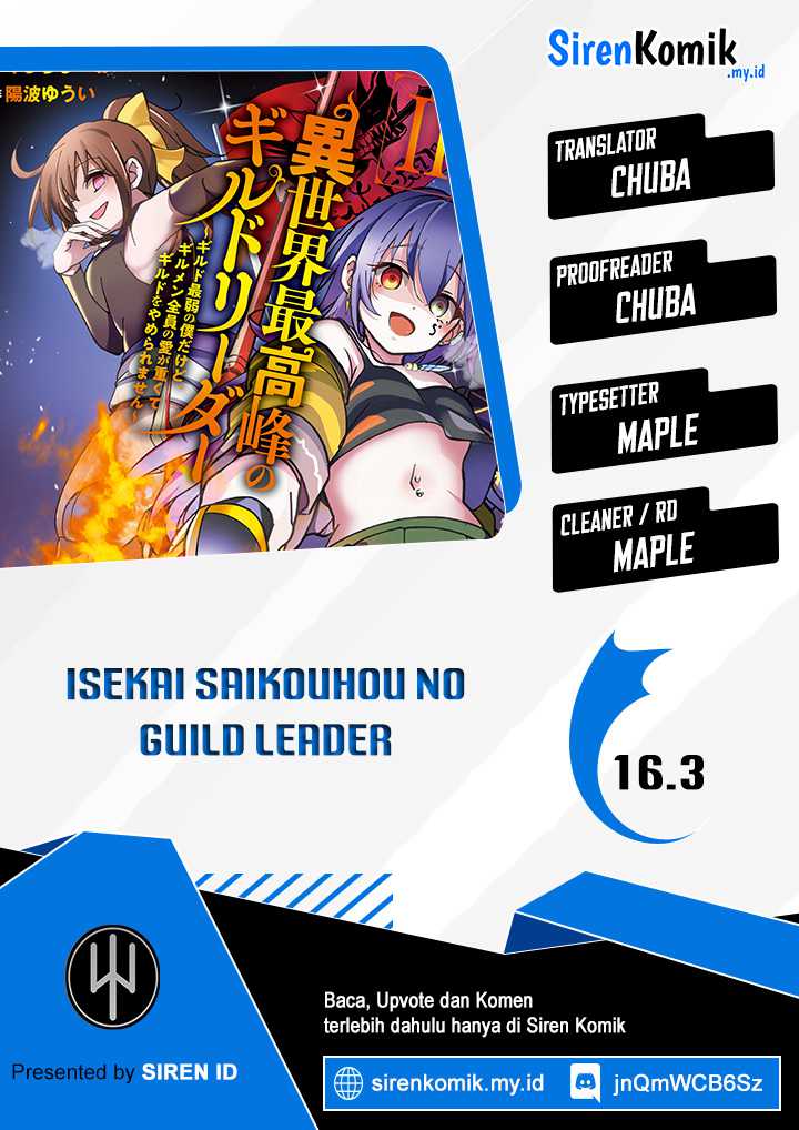 Baca Komik Isekai Saikouhou no Guild Leader Chapter 16.3 Gambar 1