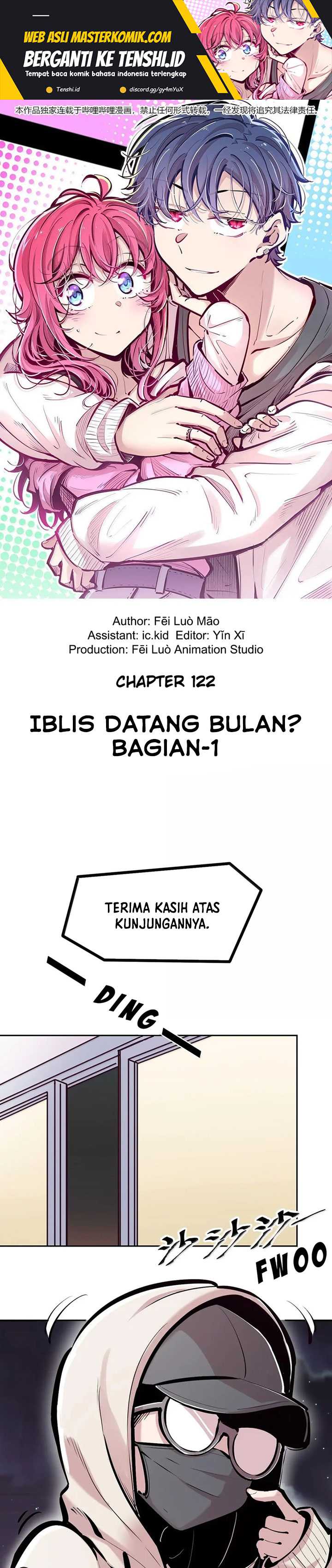 Baca Manhua Demon X Angel, Can’t Get Along! Chapter 122 Gambar 2