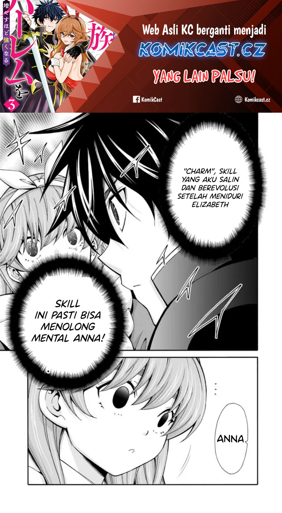 Baca Manga Isekai Saikou no Kizoku, Harem wo Fuyasu Hodo Tsuyoku Naru Chapter 37 Gambar 2