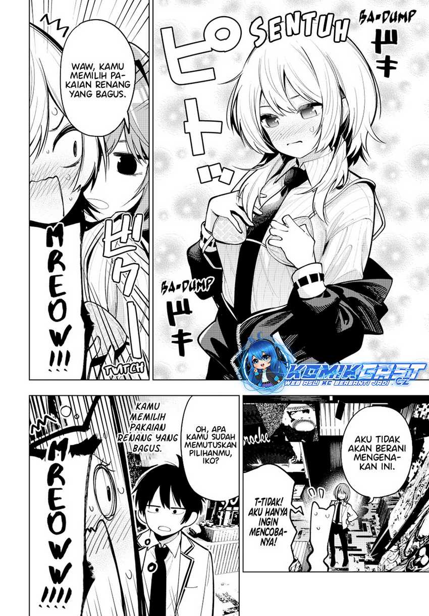 Mayonaka Heart Tune Chapter 34 Gambar 12