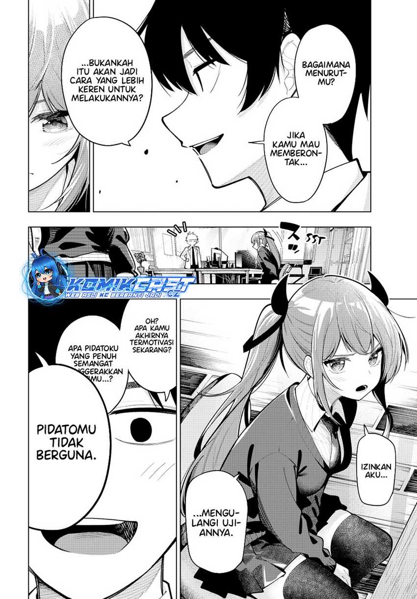 Mayonaka Heart Tune Chapter 33 Gambar 17