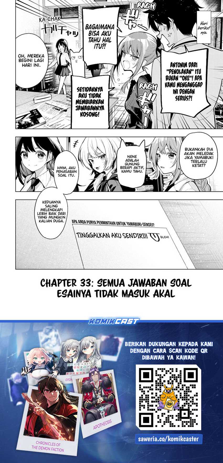 Mayonaka Heart Tune Chapter 33 Gambar 21