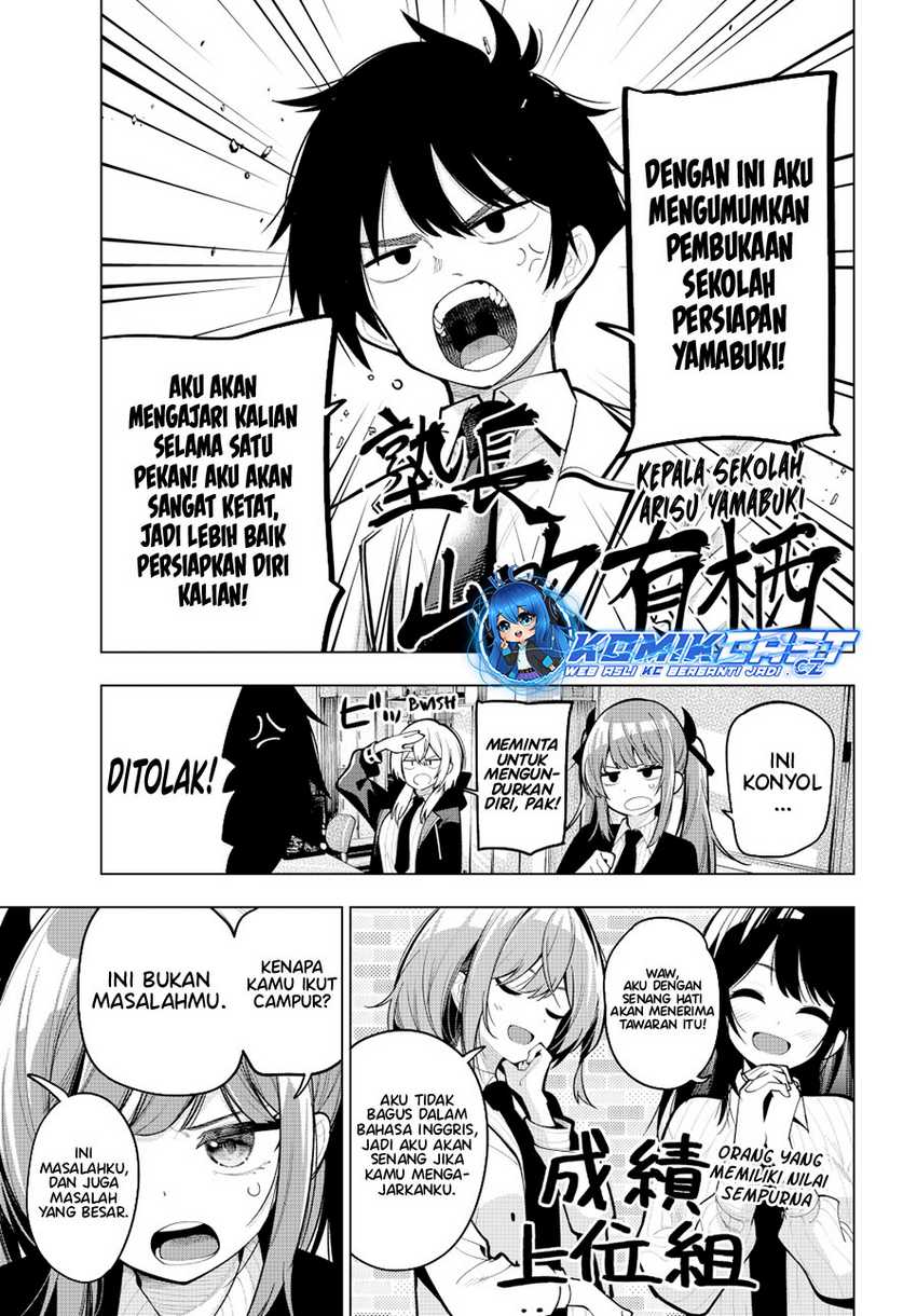 Mayonaka Heart Tune Chapter 33 Gambar 6