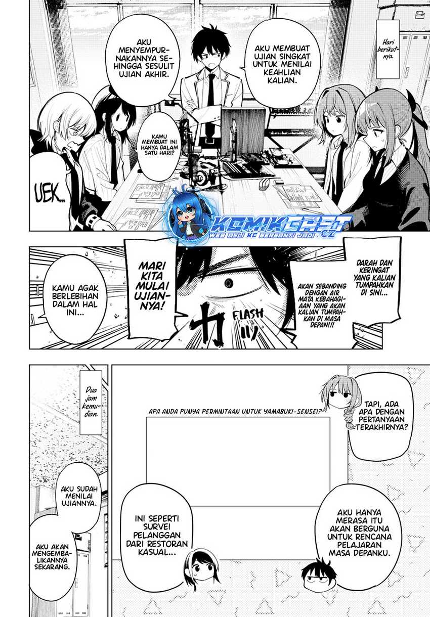 Mayonaka Heart Tune Chapter 33 Gambar 9