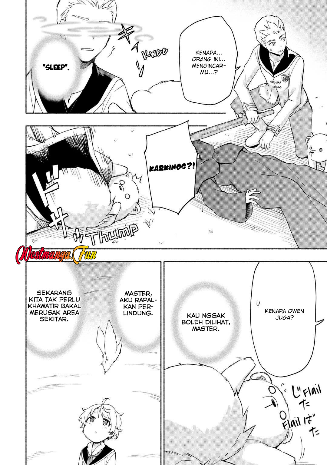 Kami ni Aisareta Ko Chapter 27 Gambar 12