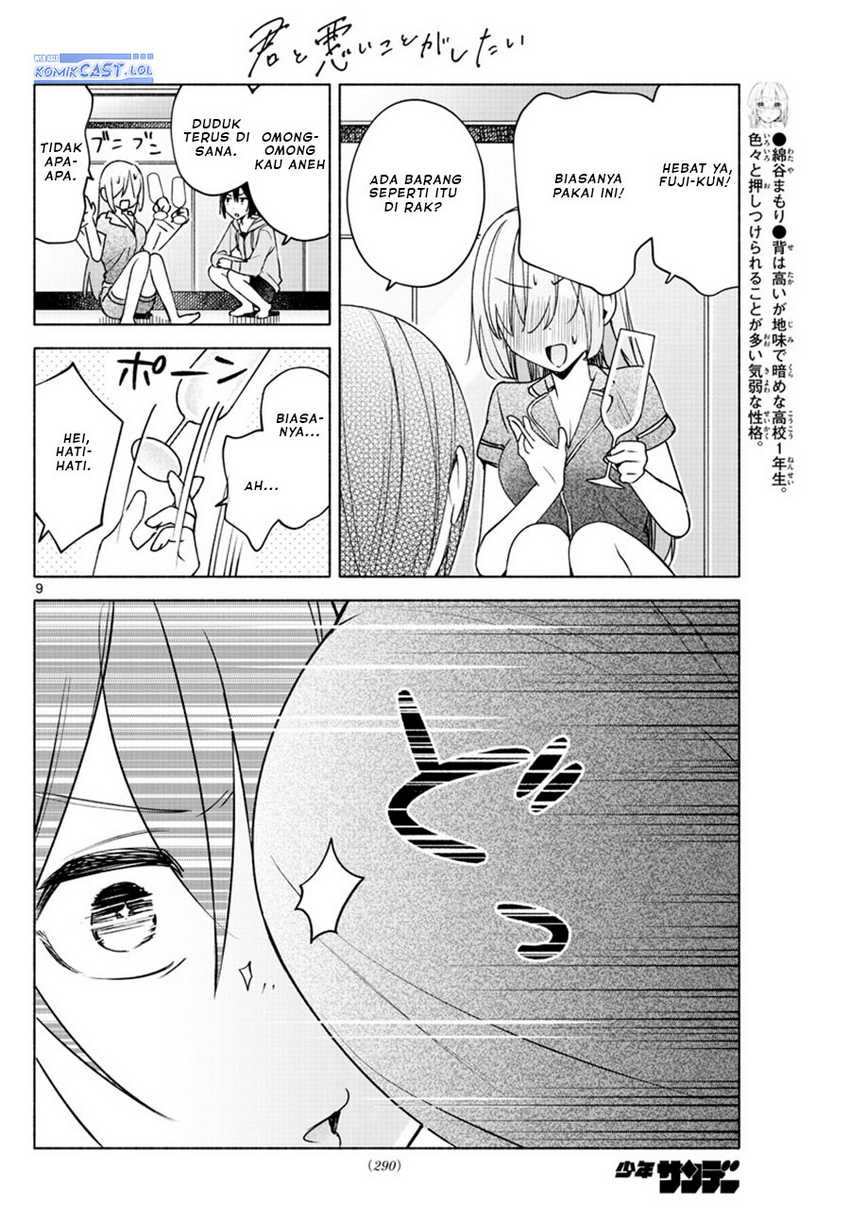 Kimi to Warui Koto ga Shitai Chapter 27 Gambar 10