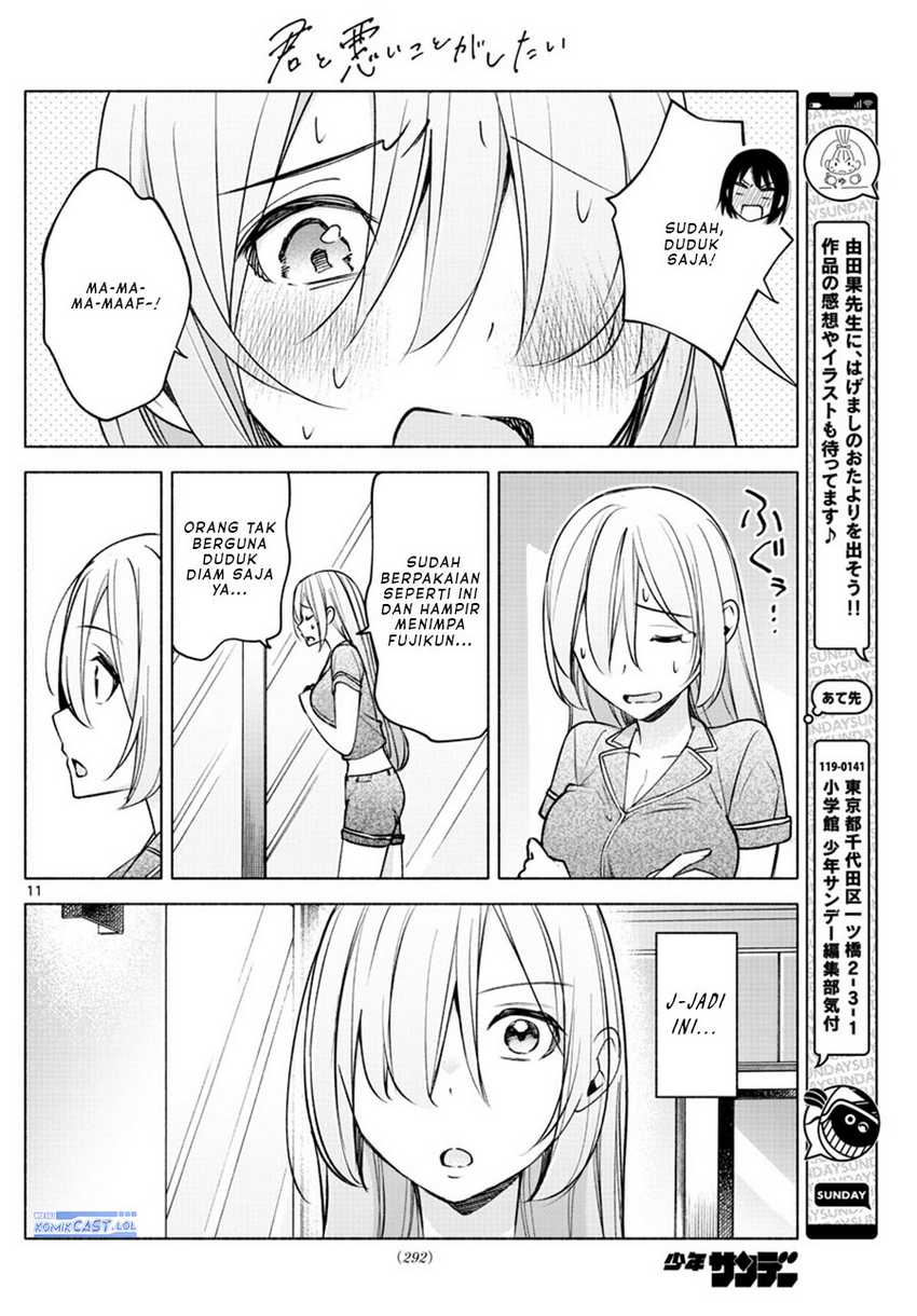 Kimi to Warui Koto ga Shitai Chapter 27 Gambar 12