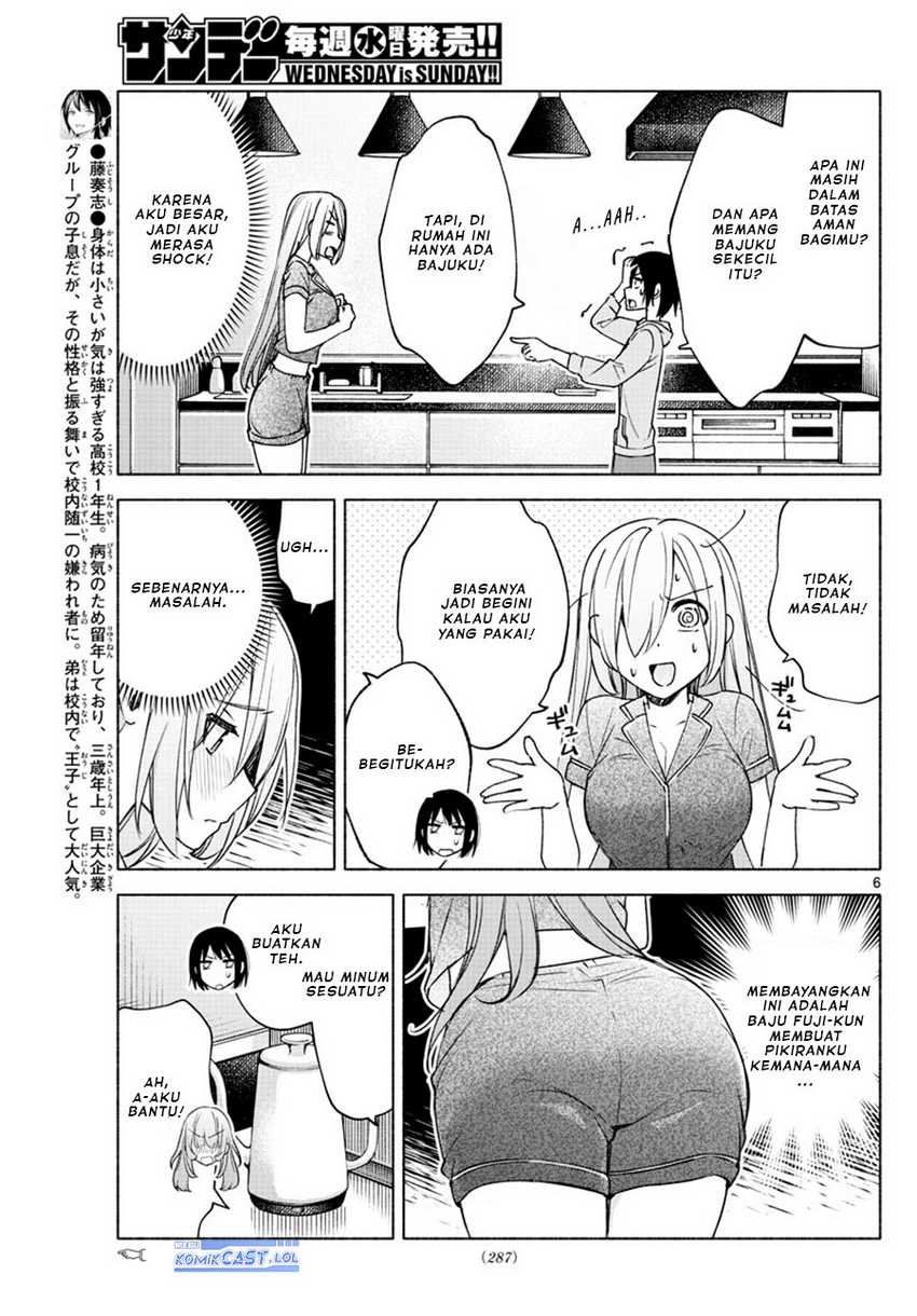 Kimi to Warui Koto ga Shitai Chapter 27 Gambar 7