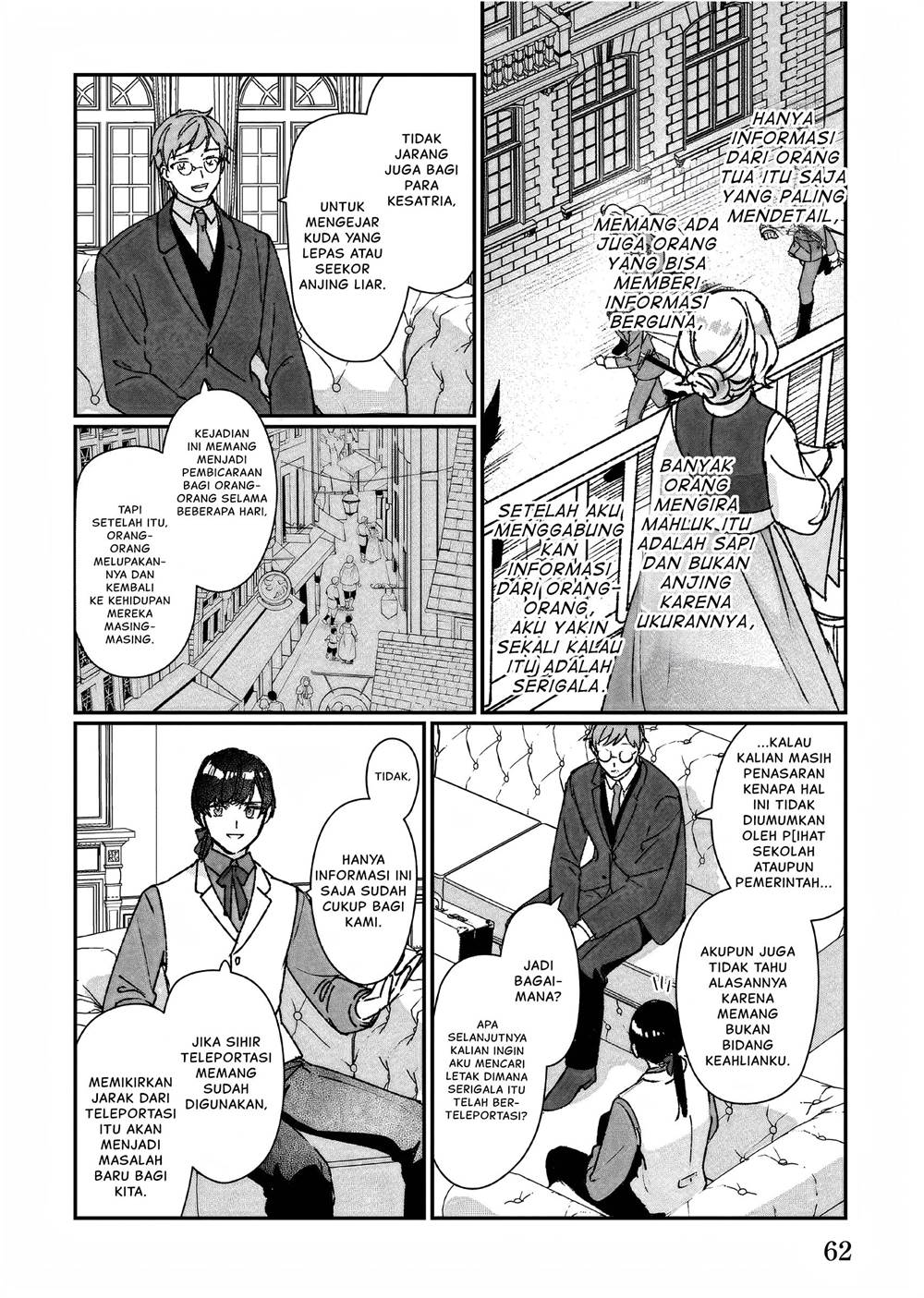 Rekishi ni Nokoru Akujo ni naru zo: Akuyaku Reijou ni naru hodo Ouji no Dekiai wa Kasoku suru you desu! Chapter 23 Gambar 7